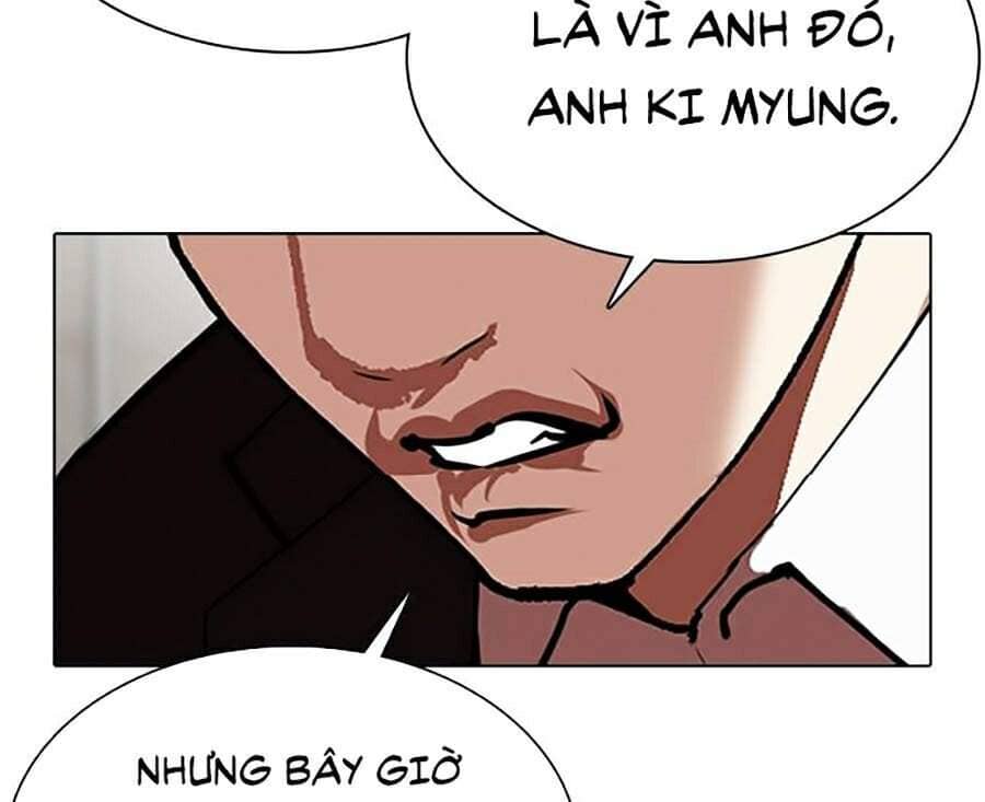 Hoán Đổi Diệu Kỳ - Chương 354 - ảnh 82