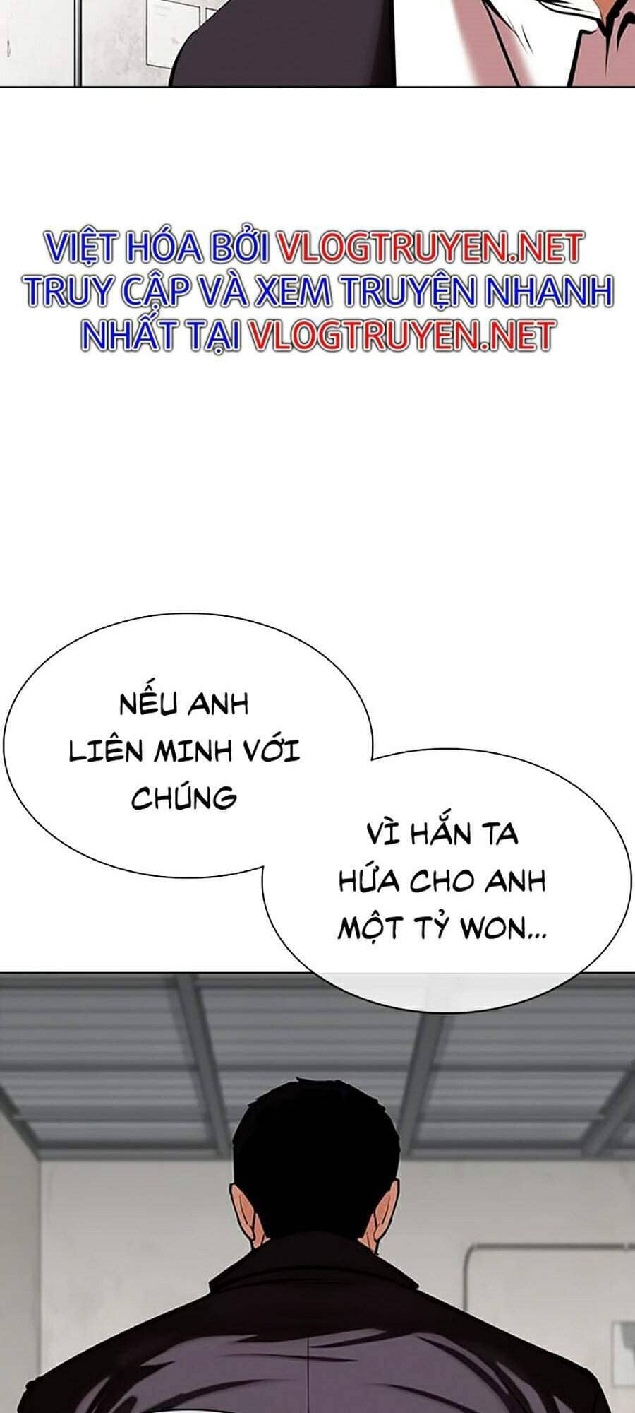 Hoán Đổi Diệu Kỳ - Chương 354 - ảnh 85