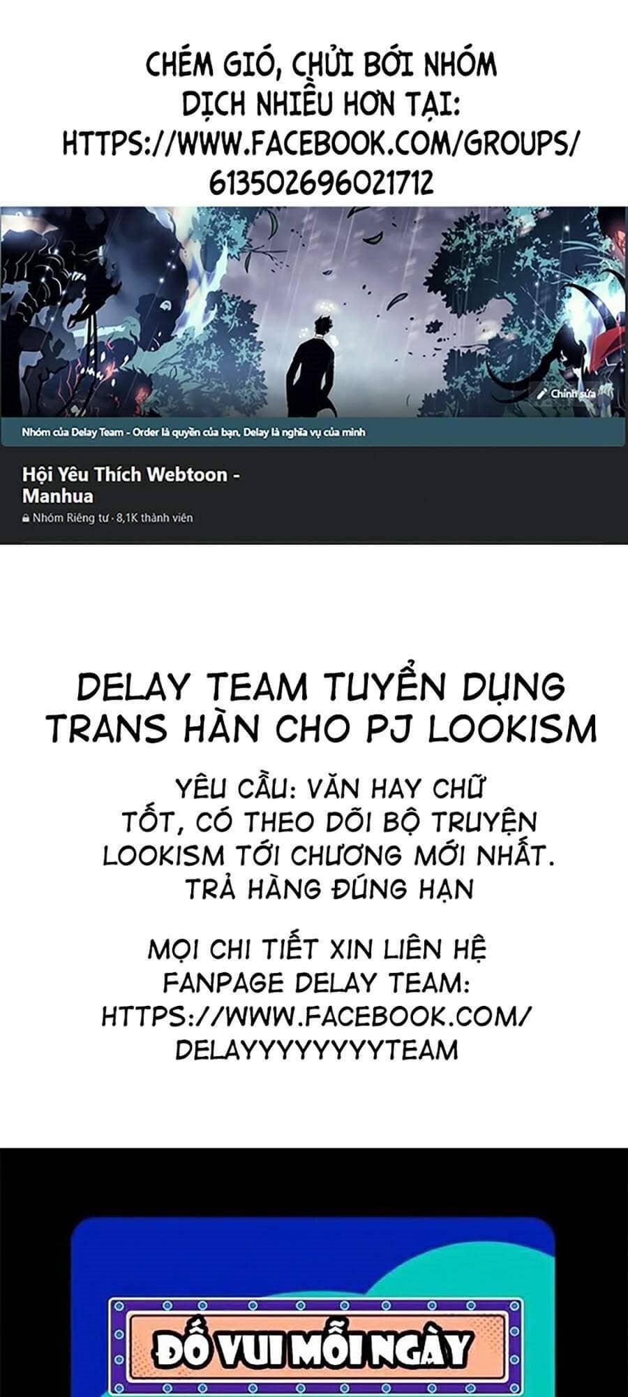 Hoán Đổi Diệu Kỳ - Chương 355 - ảnh 1