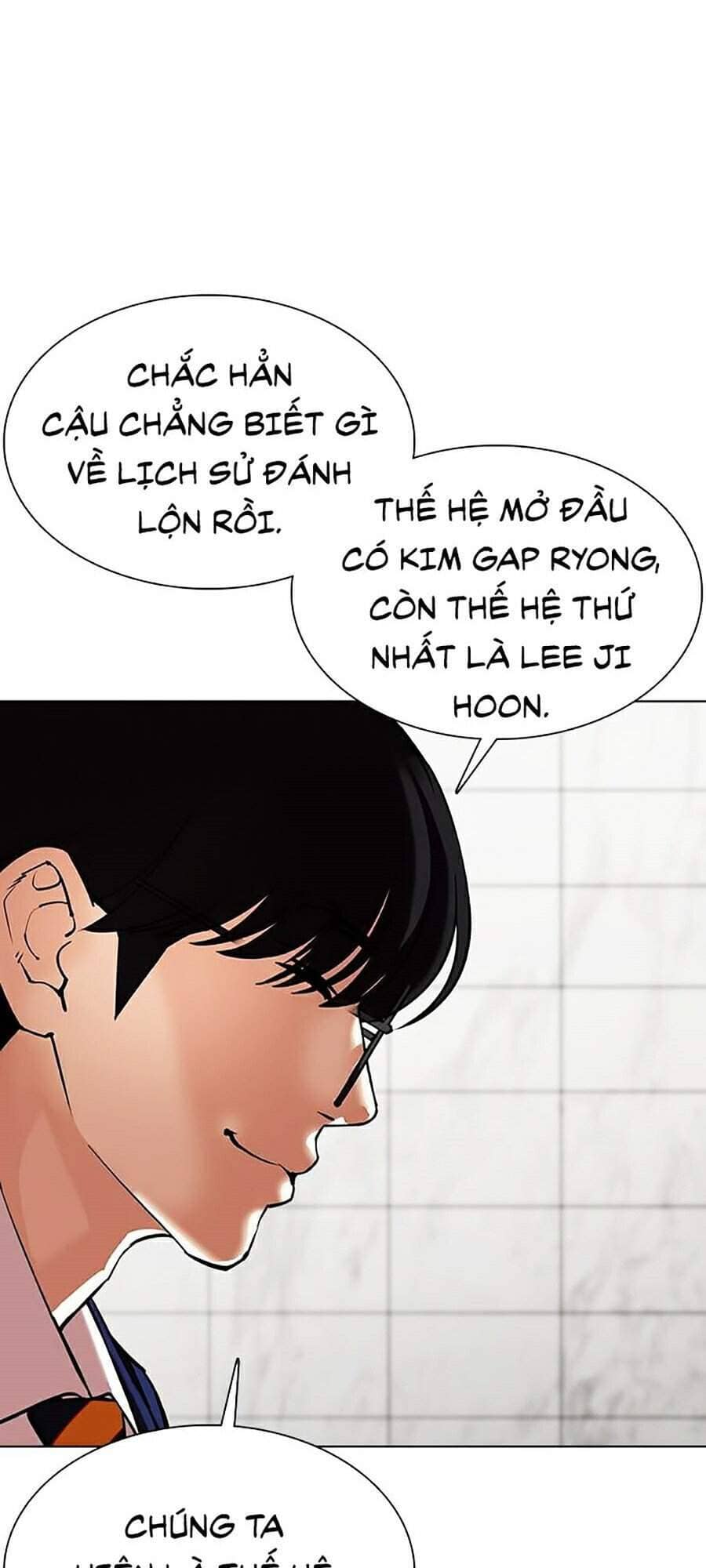 Hoán Đổi Diệu Kỳ - Chương 355 - ảnh 107