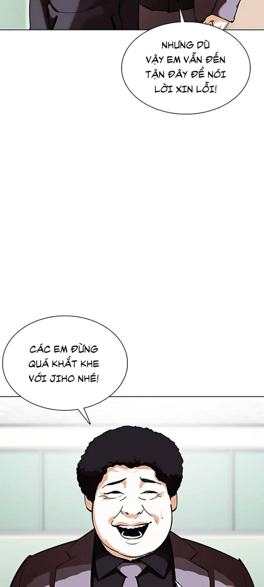 Hoán Đổi Diệu Kỳ - Chương 355 - ảnh 17