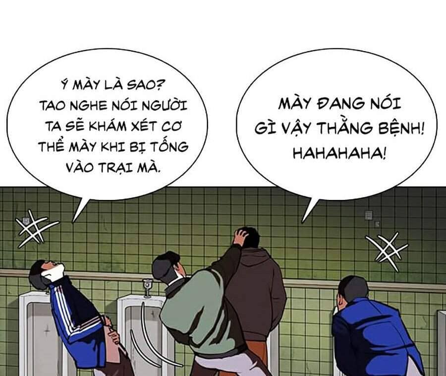 Hoán Đổi Diệu Kỳ - Chương 355 - ảnh 58