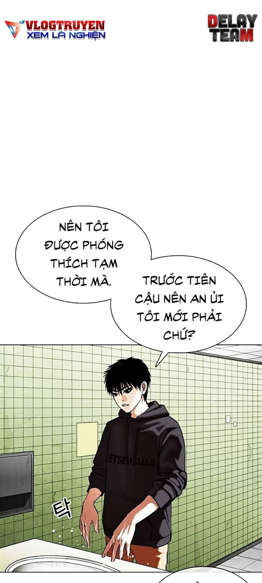 Hoán Đổi Diệu Kỳ - Chương 355 - ảnh 69