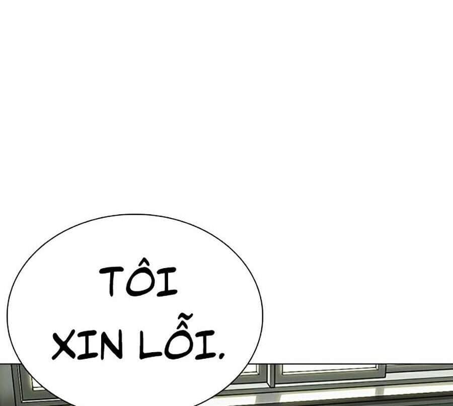 Hoán Đổi Diệu Kỳ - Chương 355 - ảnh 8