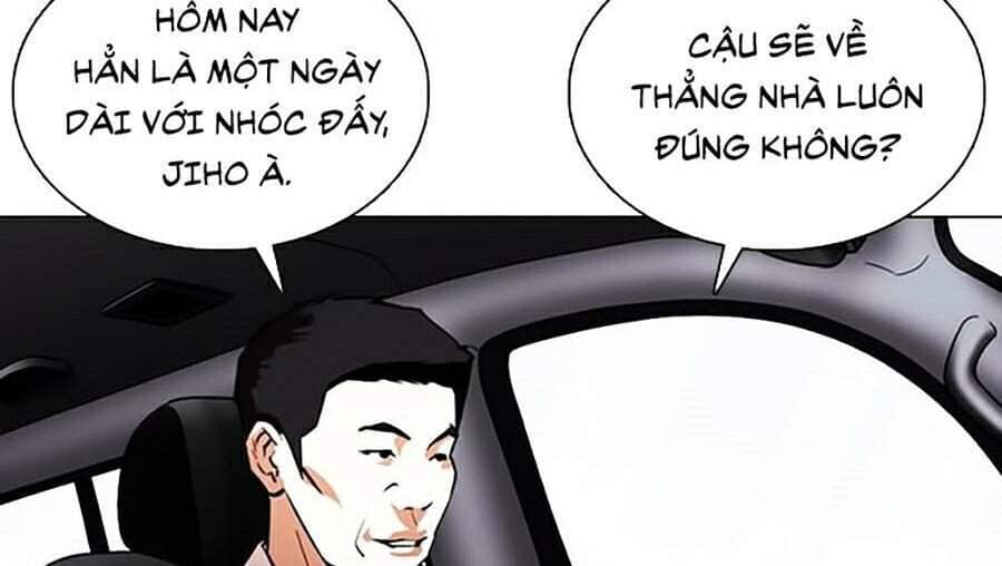 Hoán Đổi Diệu Kỳ - Chương 355 - ảnh 84