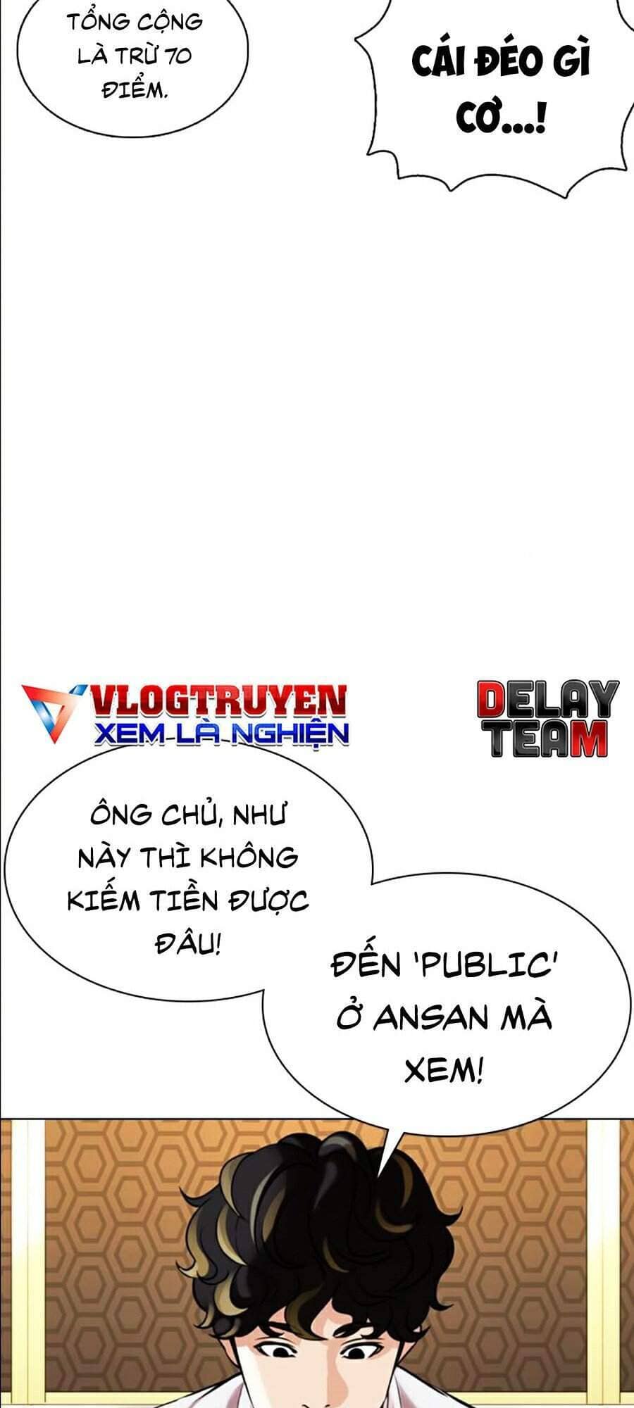 Hoán Đổi Diệu Kỳ - Chương 356 - ảnh 119