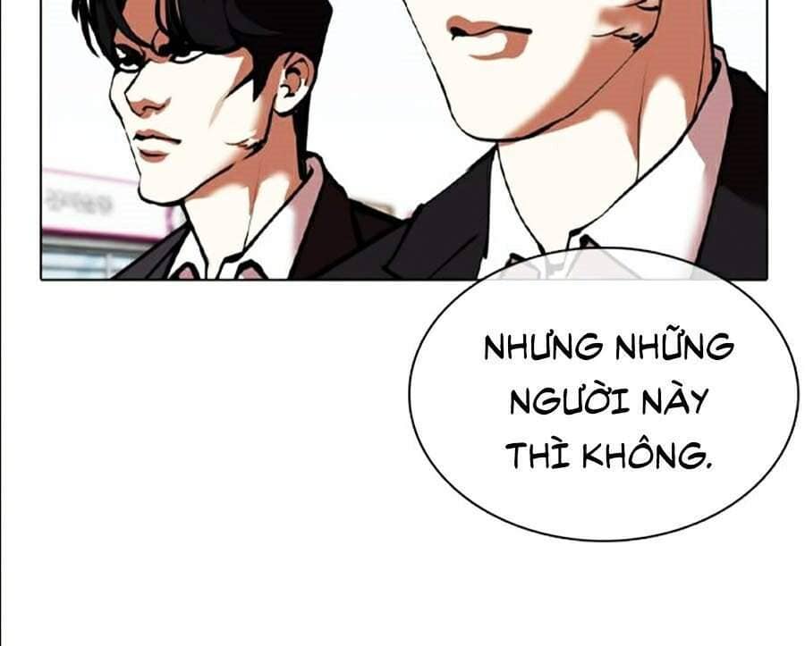 Hoán Đổi Diệu Kỳ - Chương 356 - ảnh 16