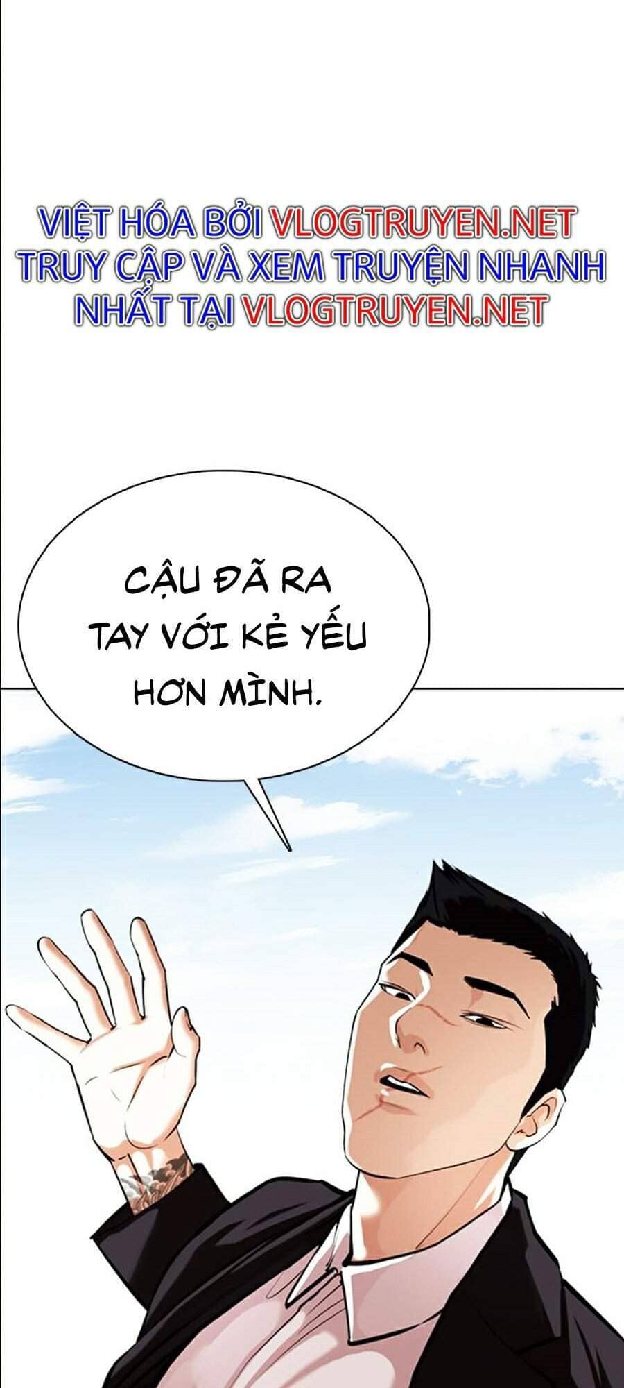 Hoán Đổi Diệu Kỳ - Chương 356 - ảnh 17