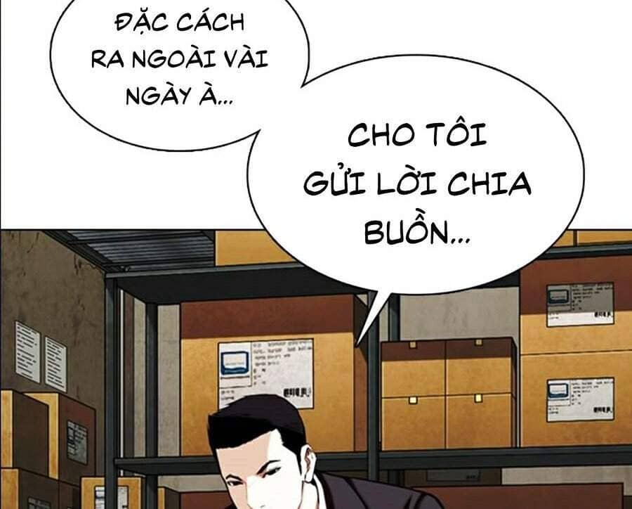 Hoán Đổi Diệu Kỳ - Chương 356 - ảnh 20
