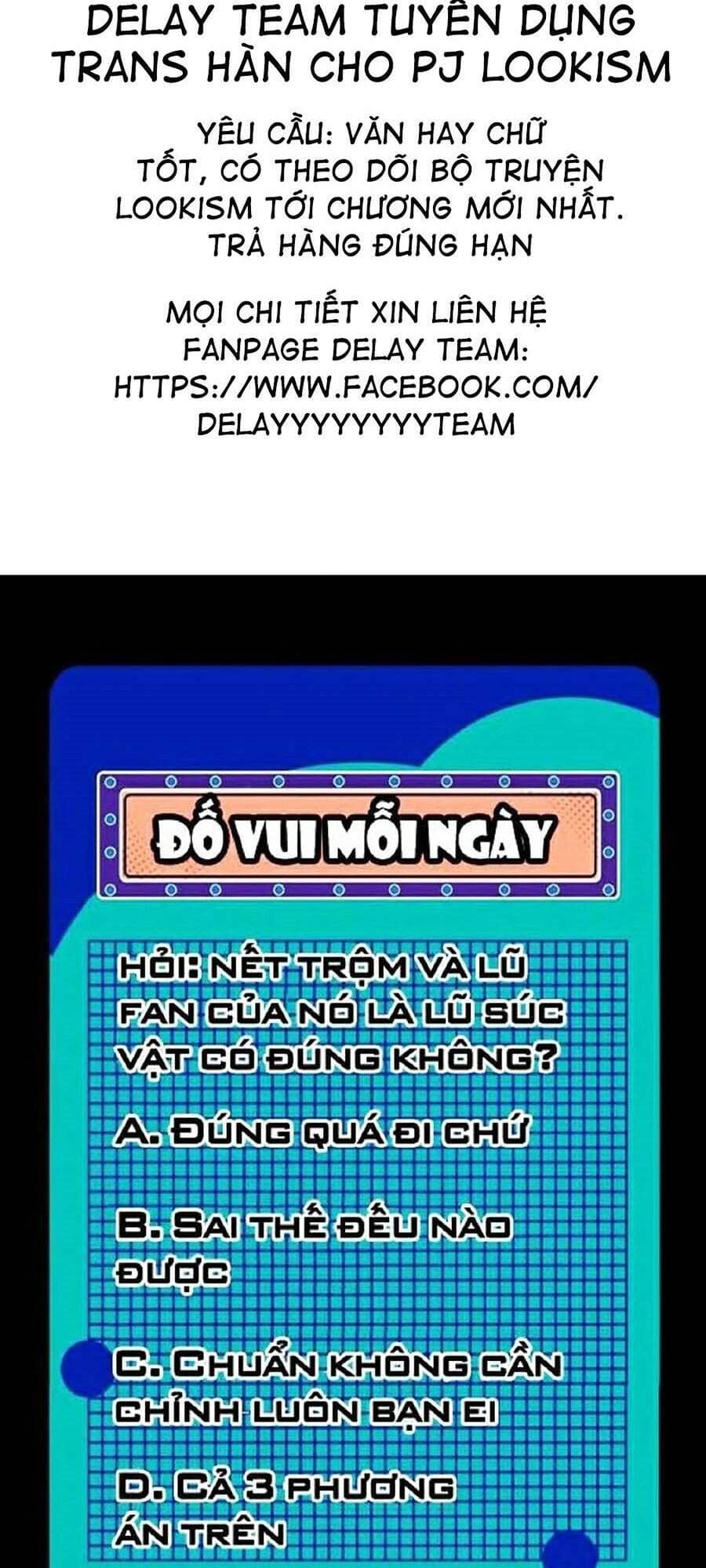 Hoán Đổi Diệu Kỳ - Chương 356 - ảnh 3