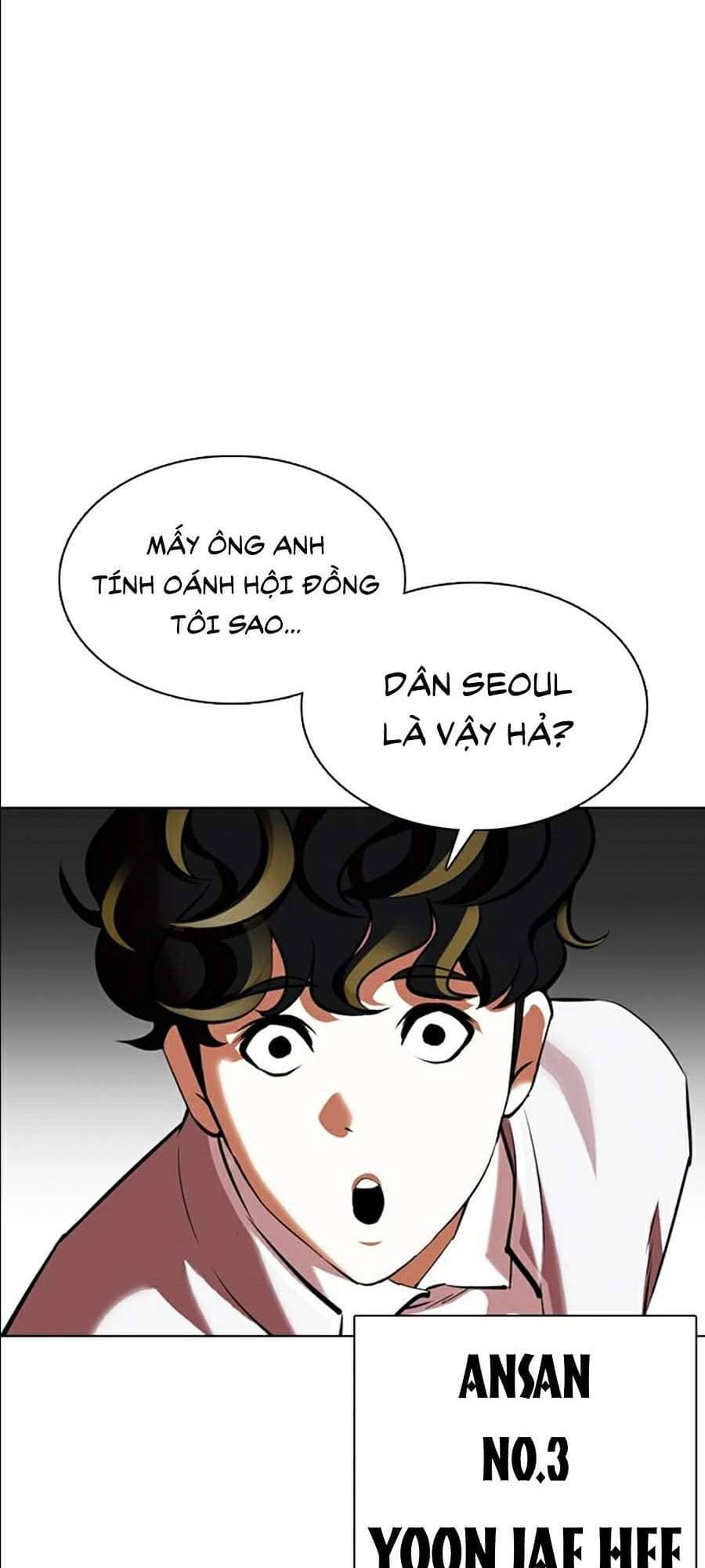 Hoán Đổi Diệu Kỳ - Chương 357 - ảnh 127