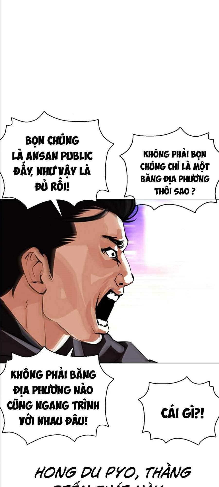 Hoán Đổi Diệu Kỳ - Chương 357 - ảnh 85