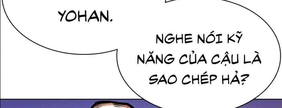 Hoán Đổi Diệu Kỳ - Chương 358 - ảnh 12