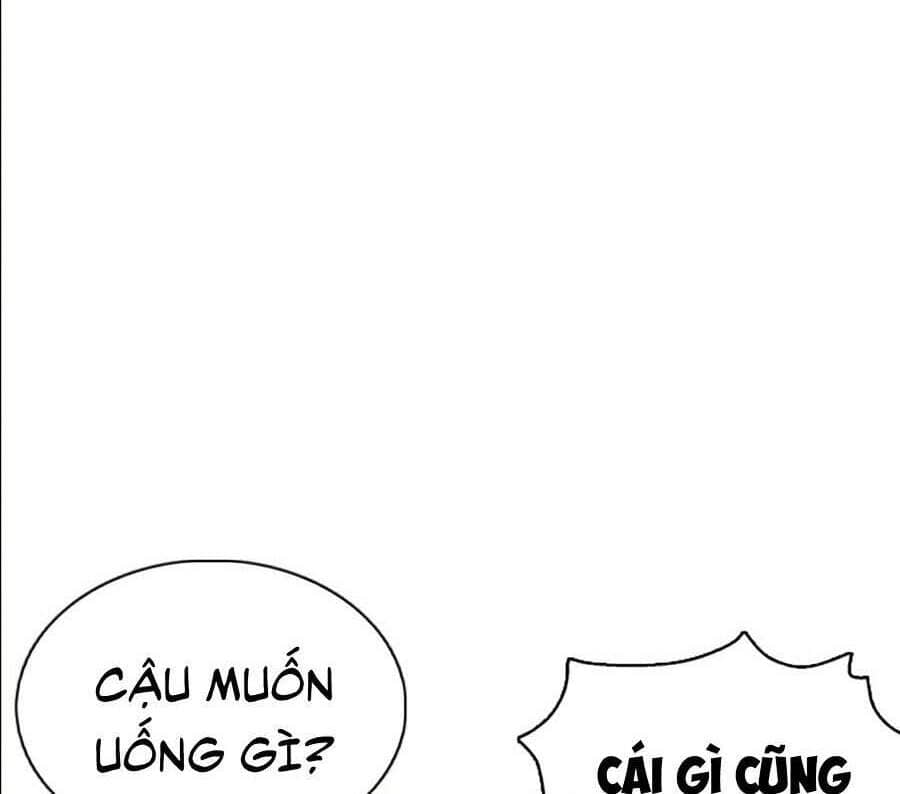 Hoán Đổi Diệu Kỳ - Chương 358 - ảnh 126