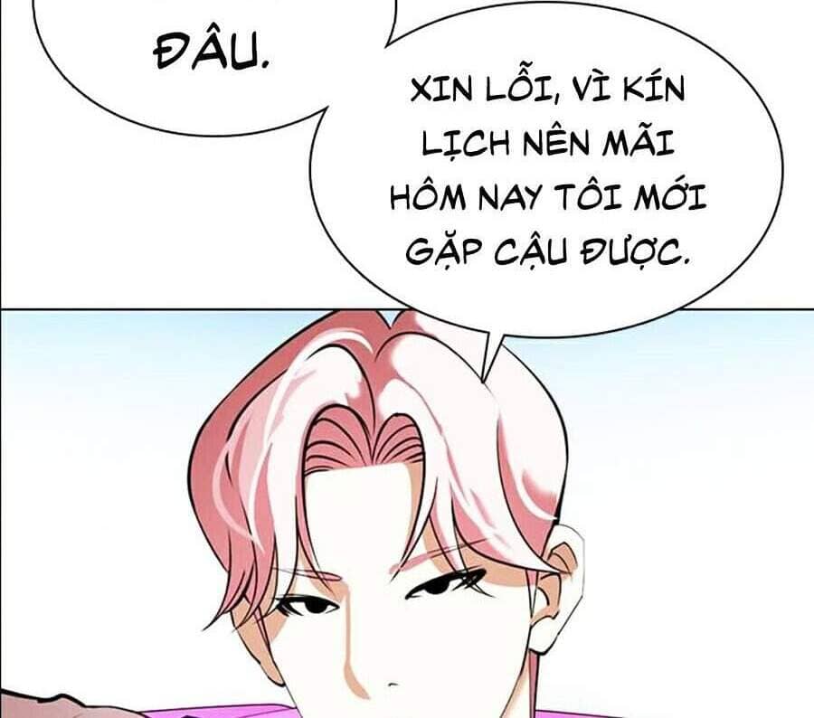 Hoán Đổi Diệu Kỳ - Chương 358 - ảnh 132