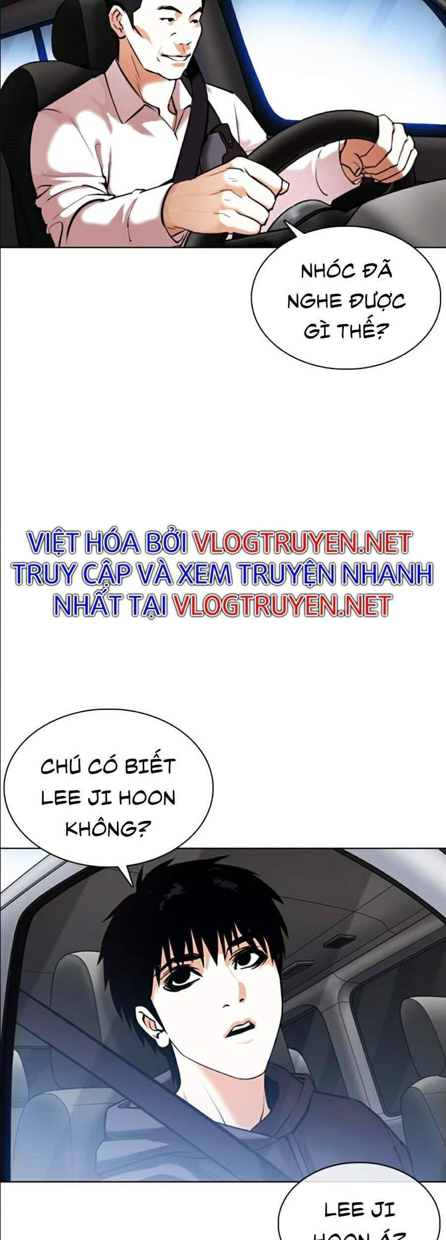 Hoán Đổi Diệu Kỳ - Chương 358 - ảnh 33