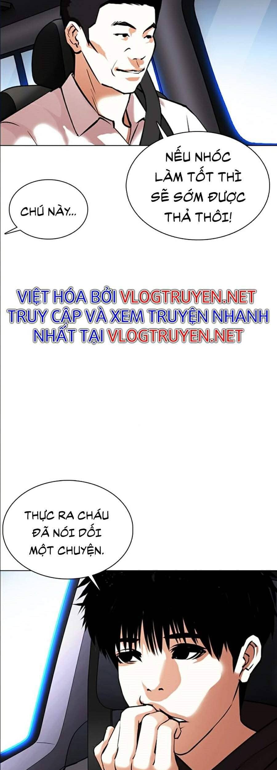 Hoán Đổi Diệu Kỳ - Chương 358 - ảnh 45