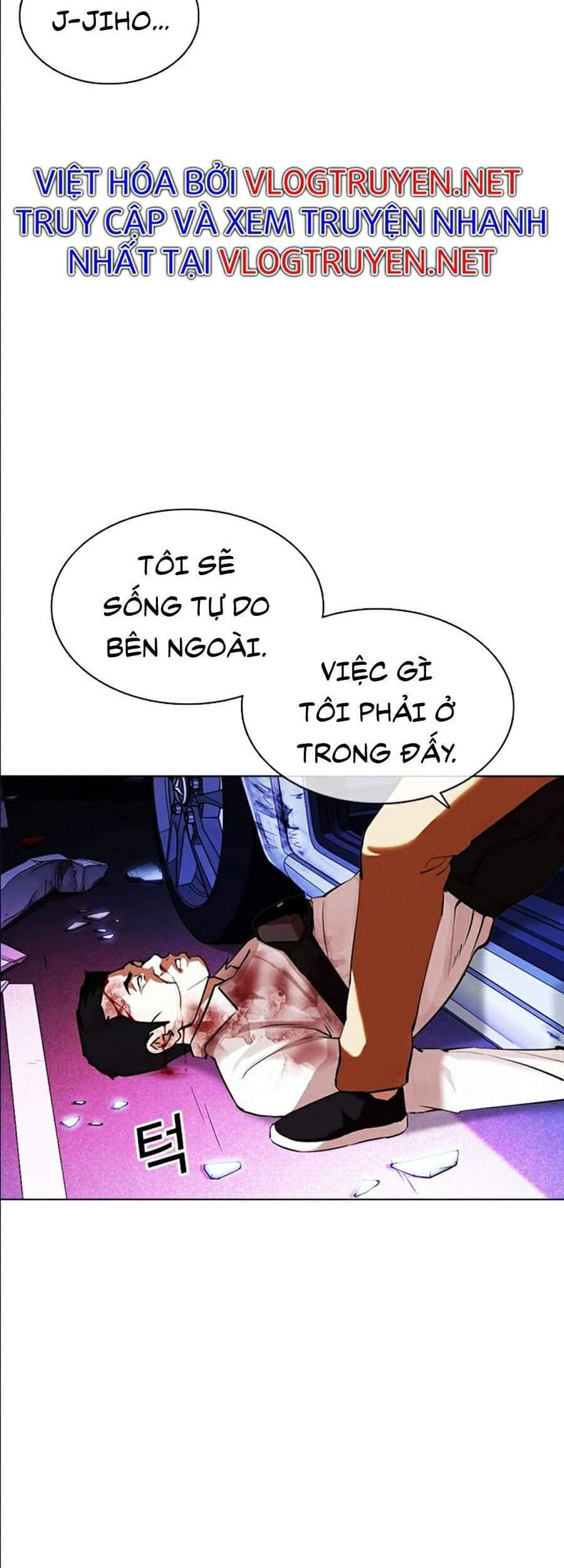 Hoán Đổi Diệu Kỳ - Chương 358 - ảnh 99
