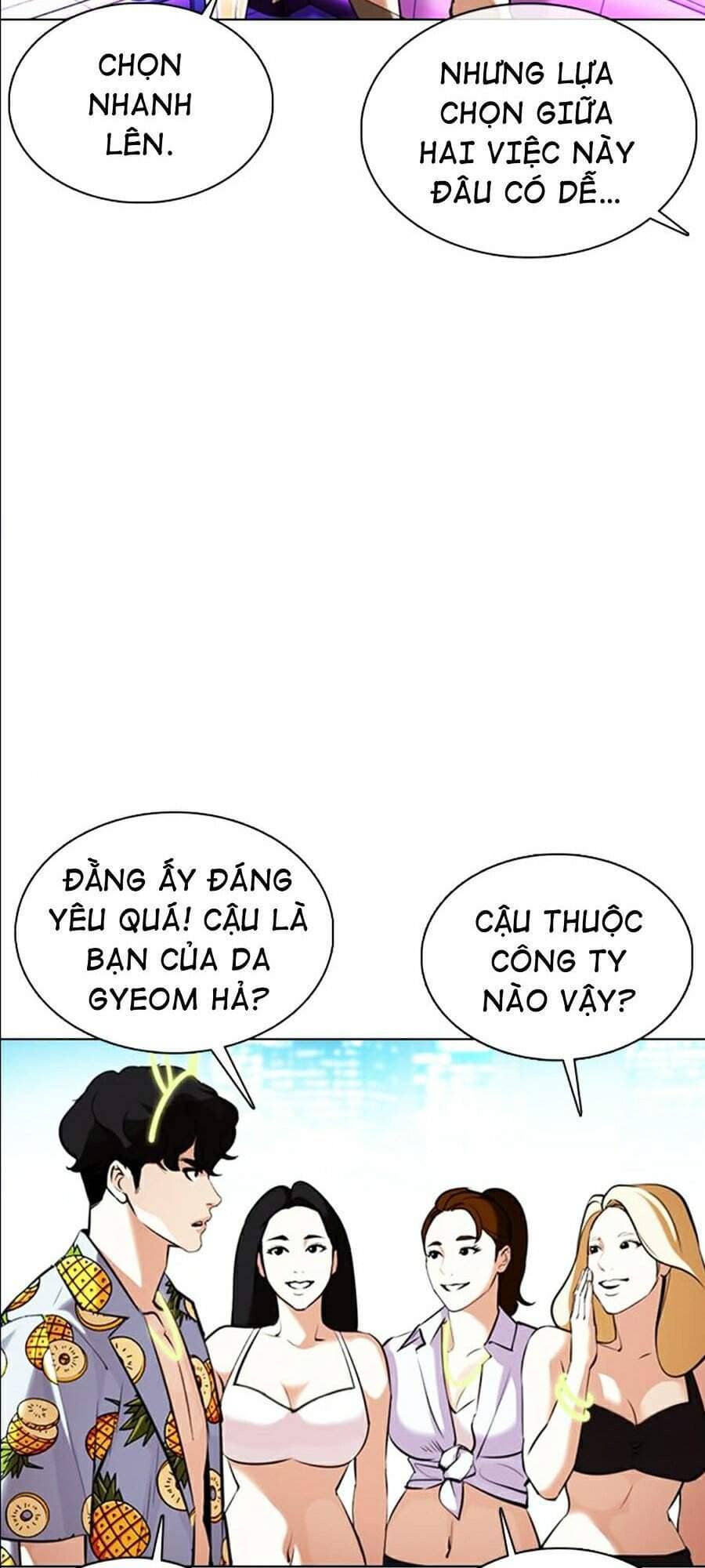 Hoán Đổi Diệu Kỳ - Chương 359 - ảnh 11