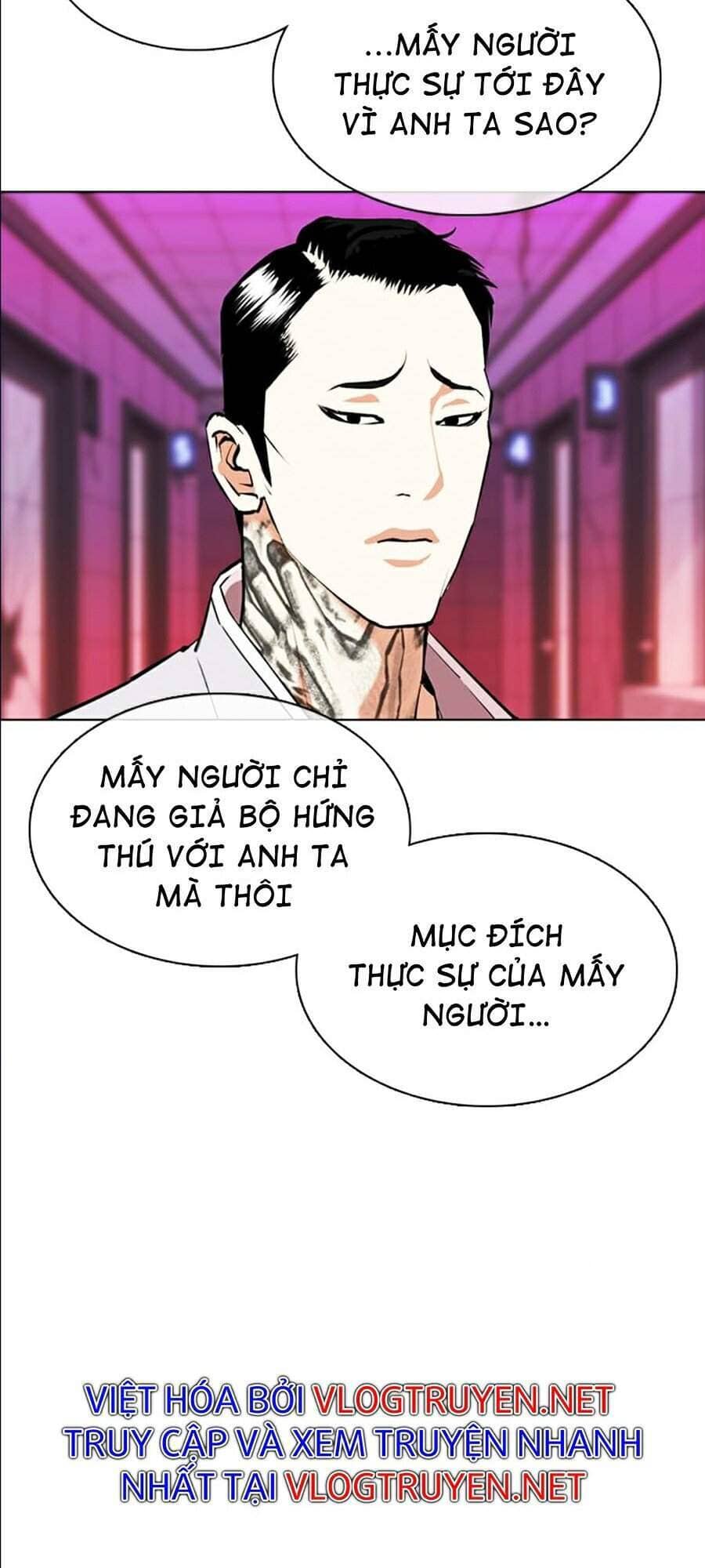 Hoán Đổi Diệu Kỳ - Chương 359 - ảnh 115