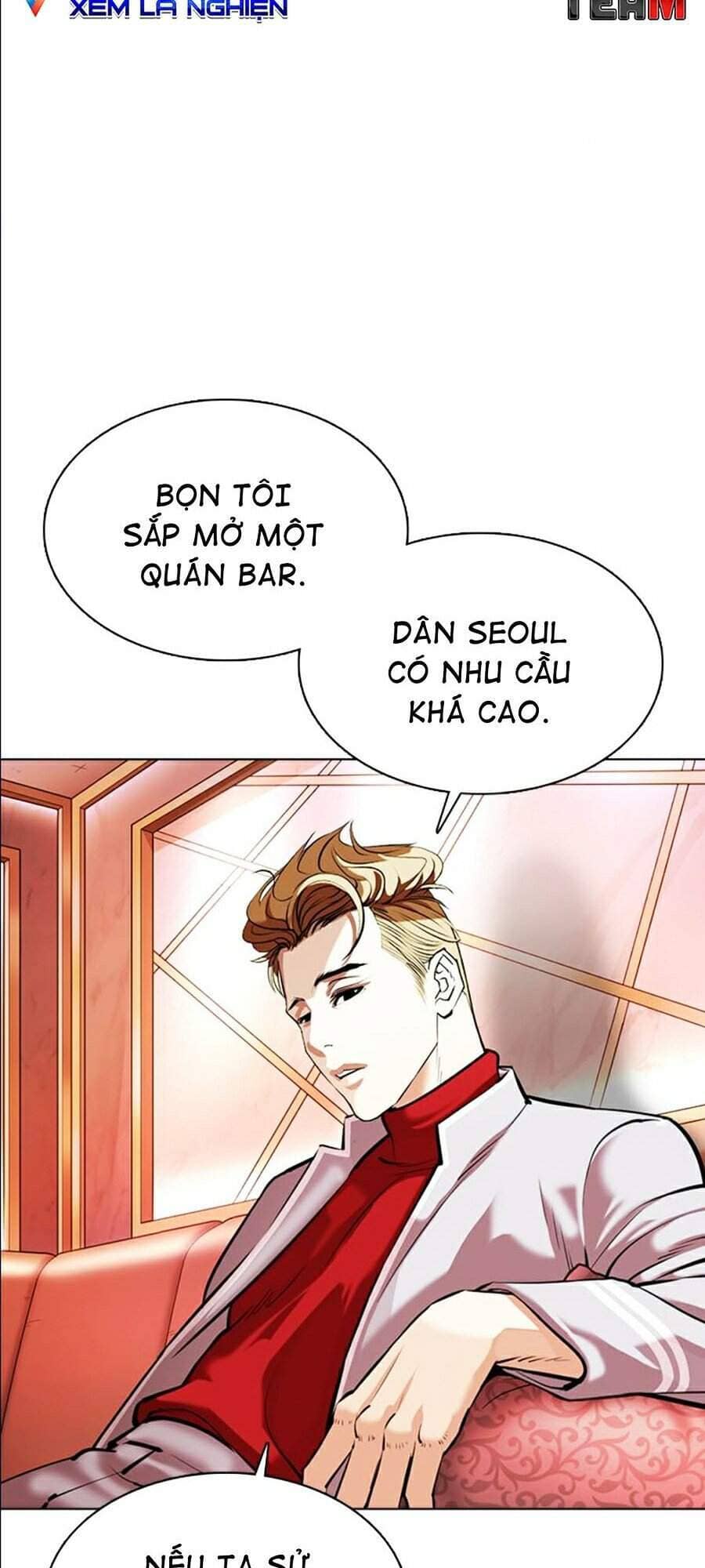Hoán Đổi Diệu Kỳ - Chương 359 - ảnh 125