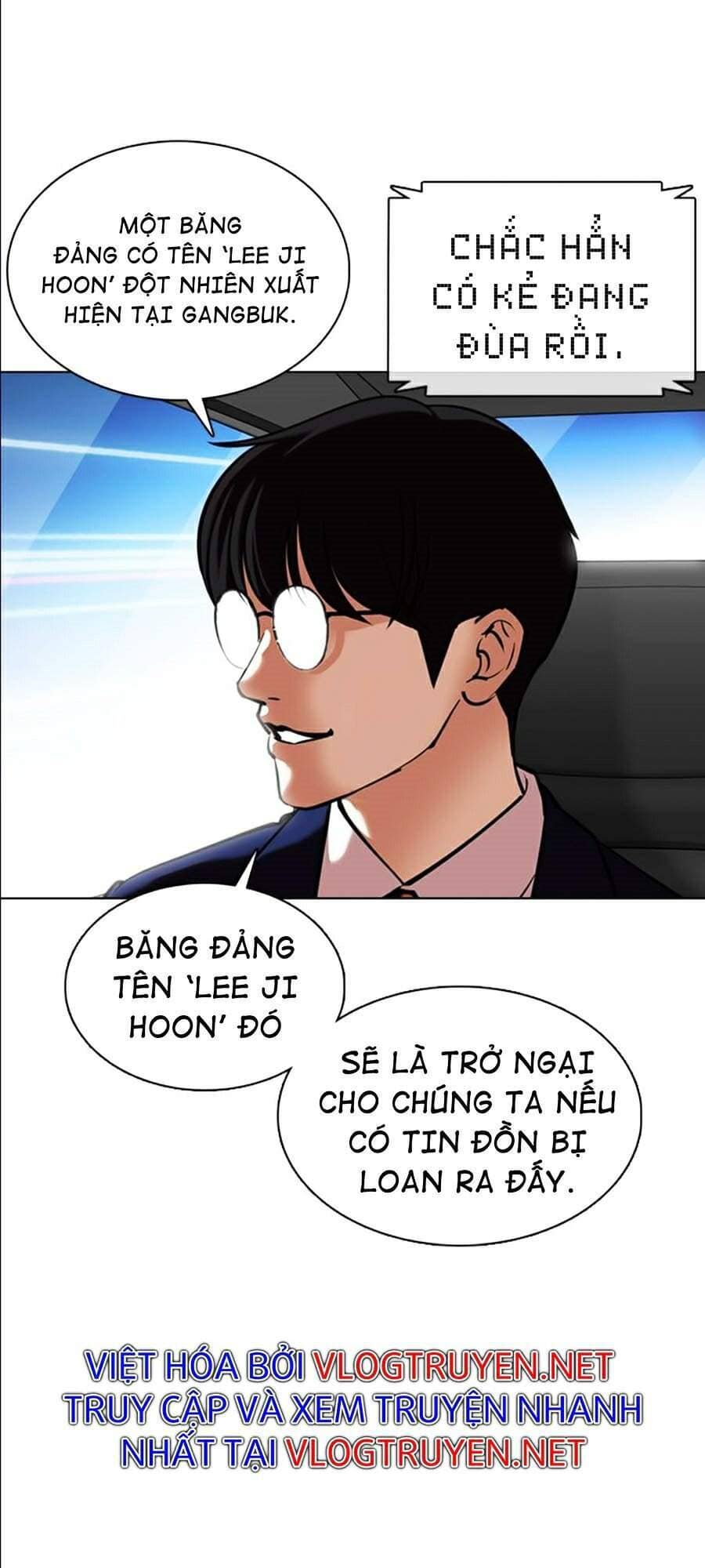 Hoán Đổi Diệu Kỳ - Chương 359 - ảnh 189