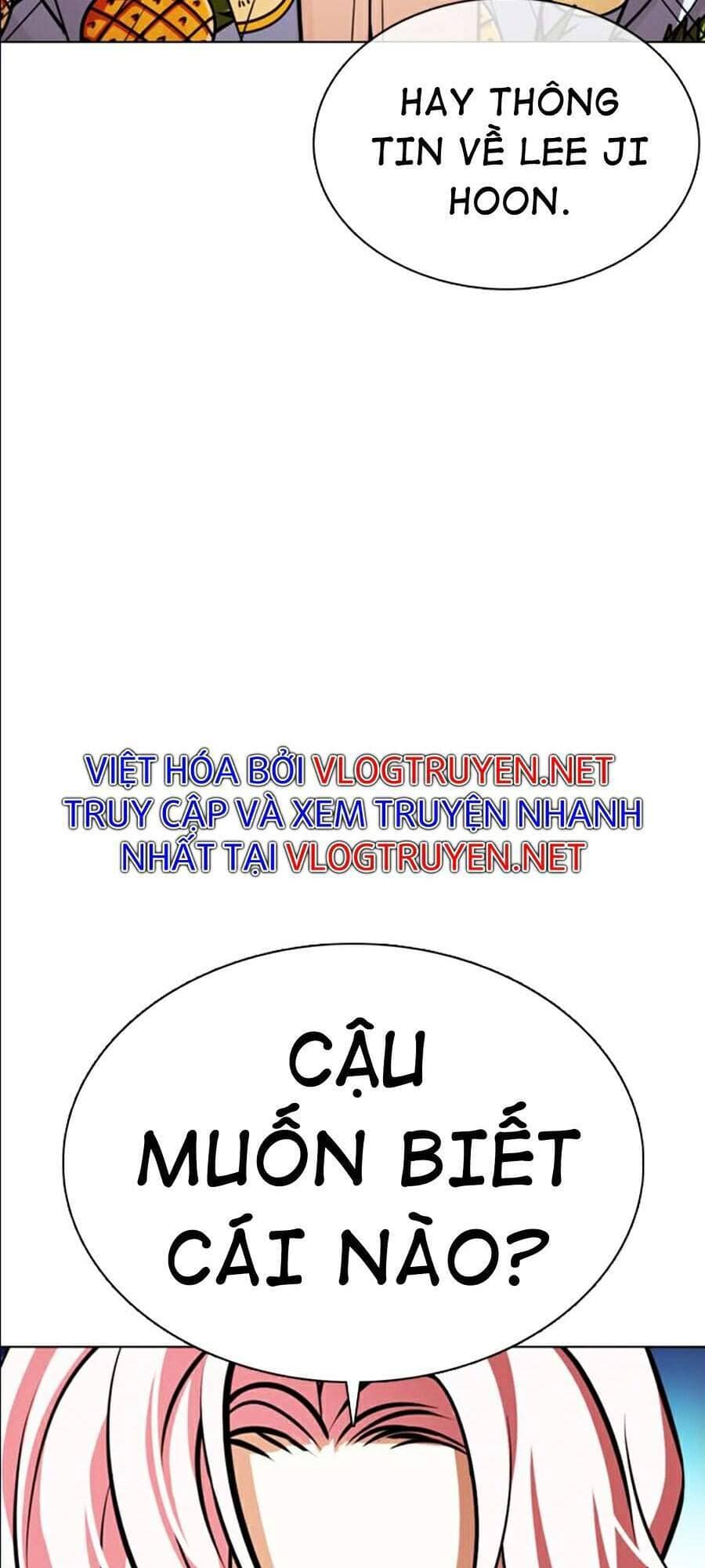 Hoán Đổi Diệu Kỳ - Chương 359 - ảnh 3