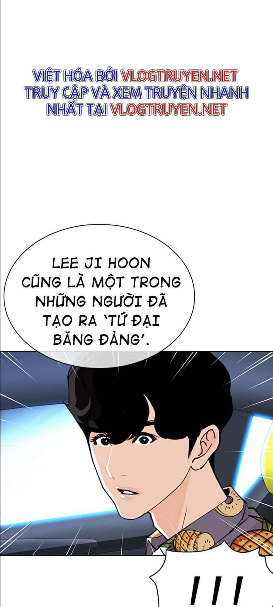 Hoán Đổi Diệu Kỳ - Chương 359 - ảnh 67