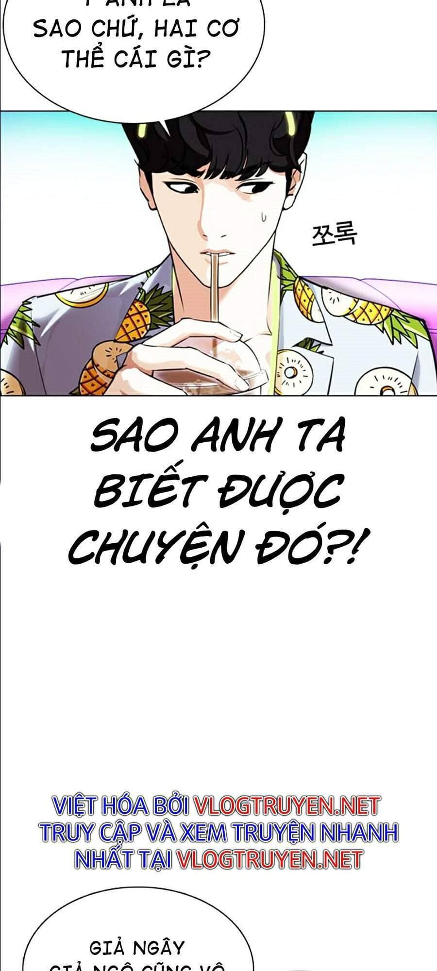 Hoán Đổi Diệu Kỳ - Chương 359 - ảnh 7