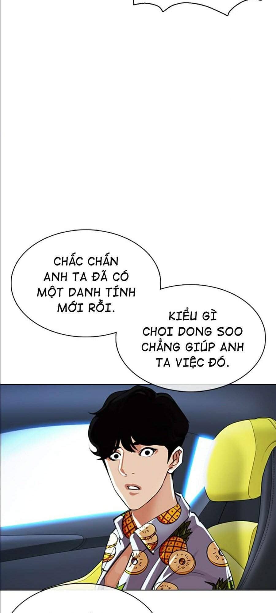 Hoán Đổi Diệu Kỳ - Chương 359 - ảnh 71