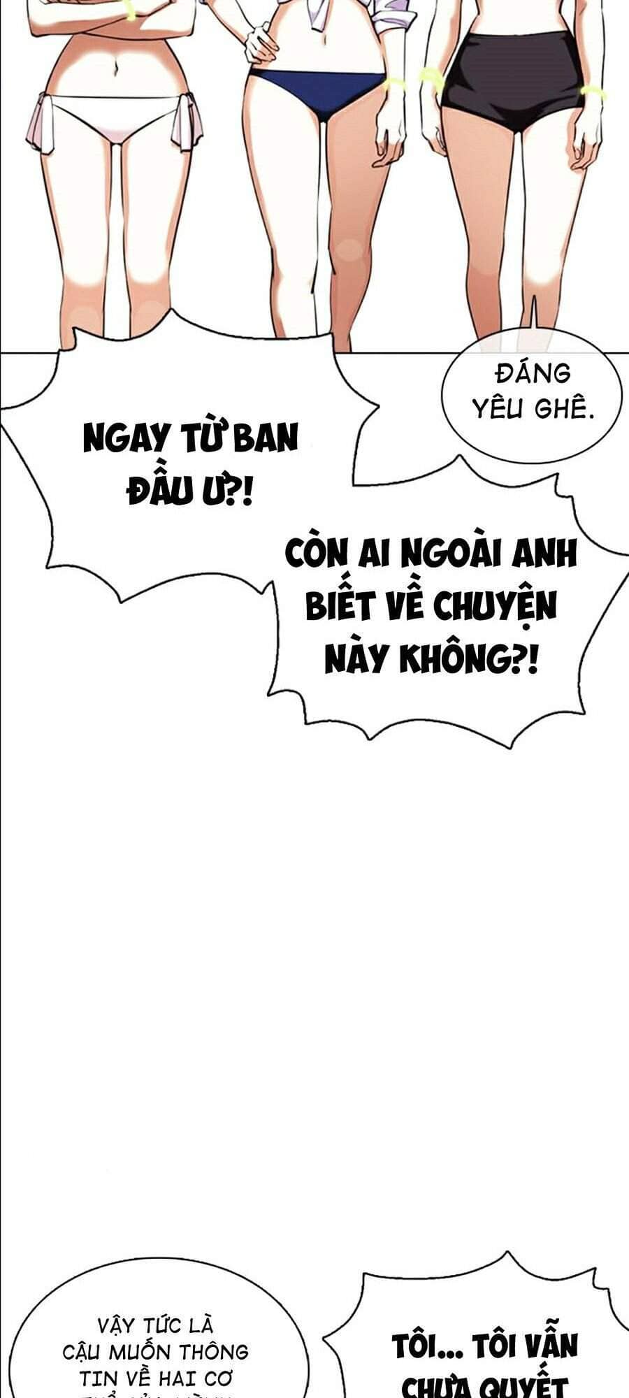 Hoán Đổi Diệu Kỳ - Chương 359 - ảnh 9