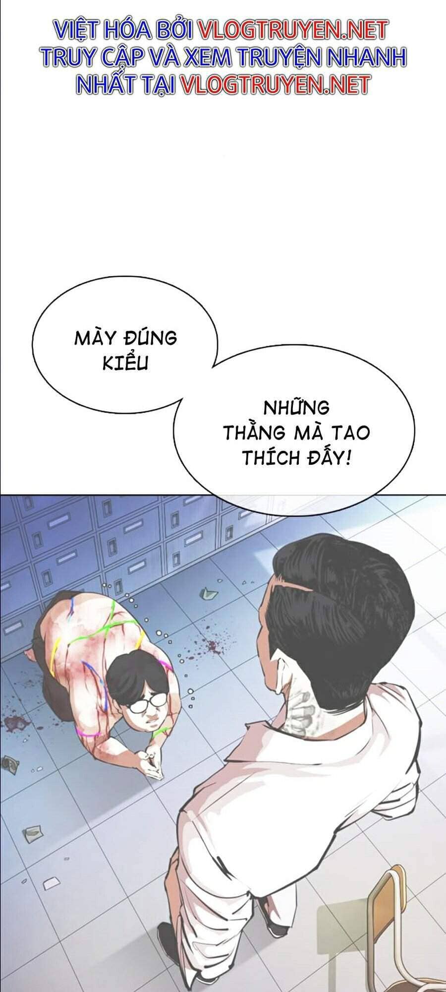 Hoán Đổi Diệu Kỳ - Chương 359 - ảnh 99
