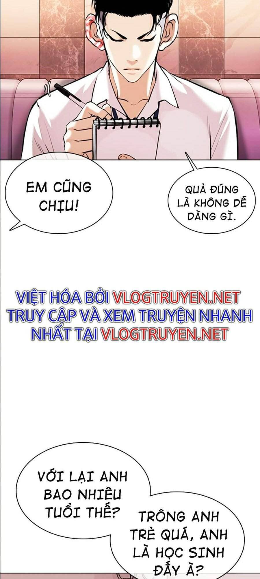 Hoán Đổi Diệu Kỳ - Chương 360 - ảnh 101