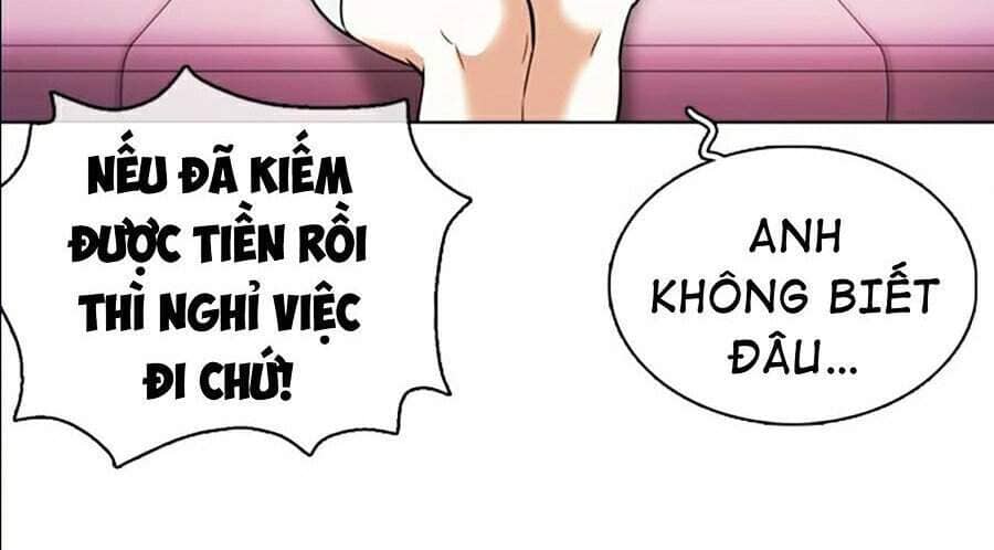 Hoán Đổi Diệu Kỳ - Chương 360 - ảnh 116