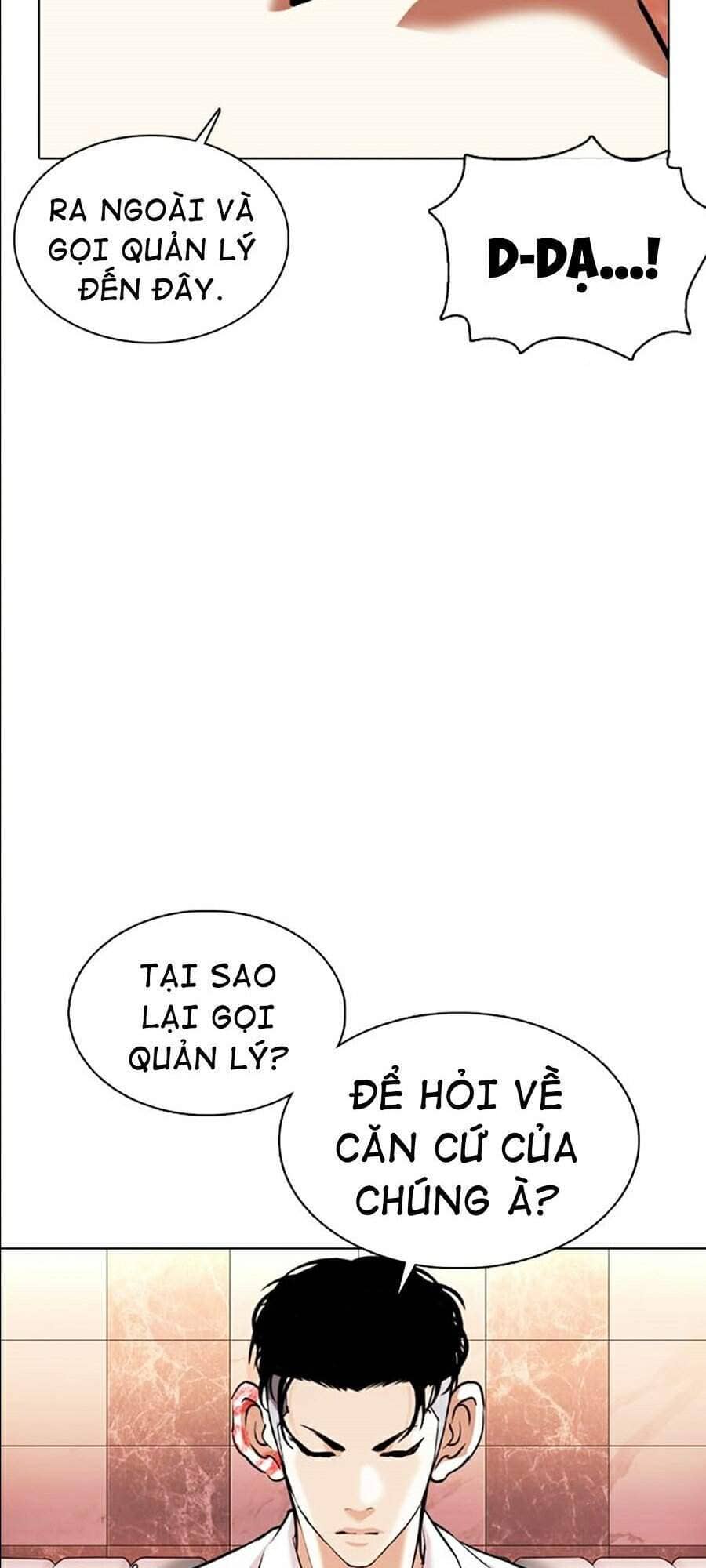 Hoán Đổi Diệu Kỳ - Chương 360 - ảnh 123