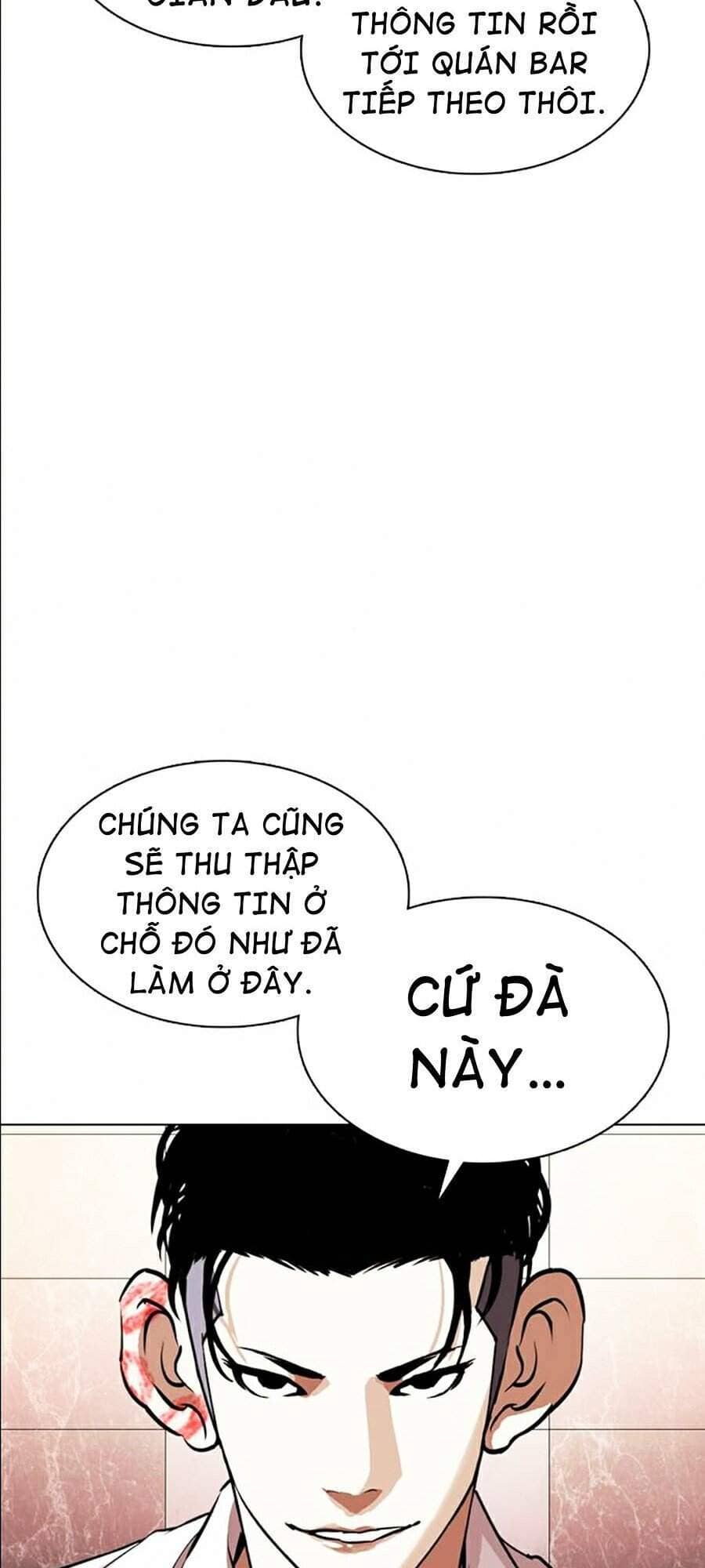 Hoán Đổi Diệu Kỳ - Chương 360 - ảnh 125