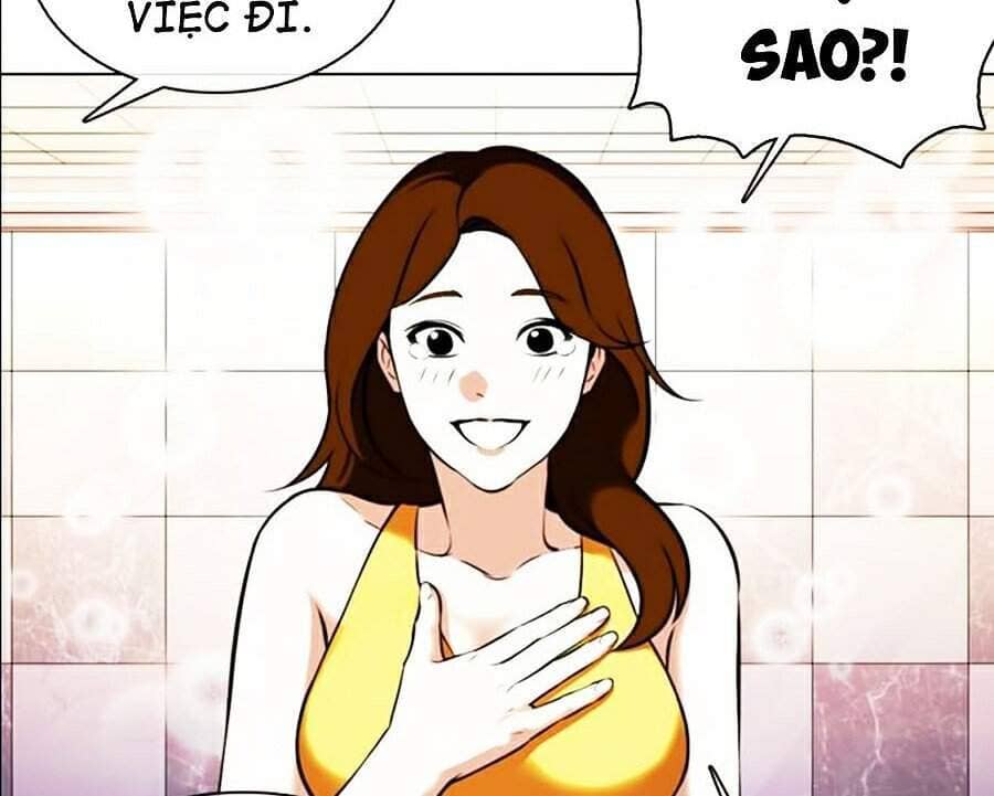 Hoán Đổi Diệu Kỳ - Chương 360 - ảnh 16