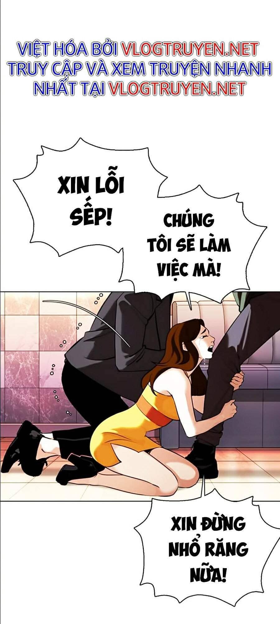 Hoán Đổi Diệu Kỳ - Chương 360 - ảnh 25