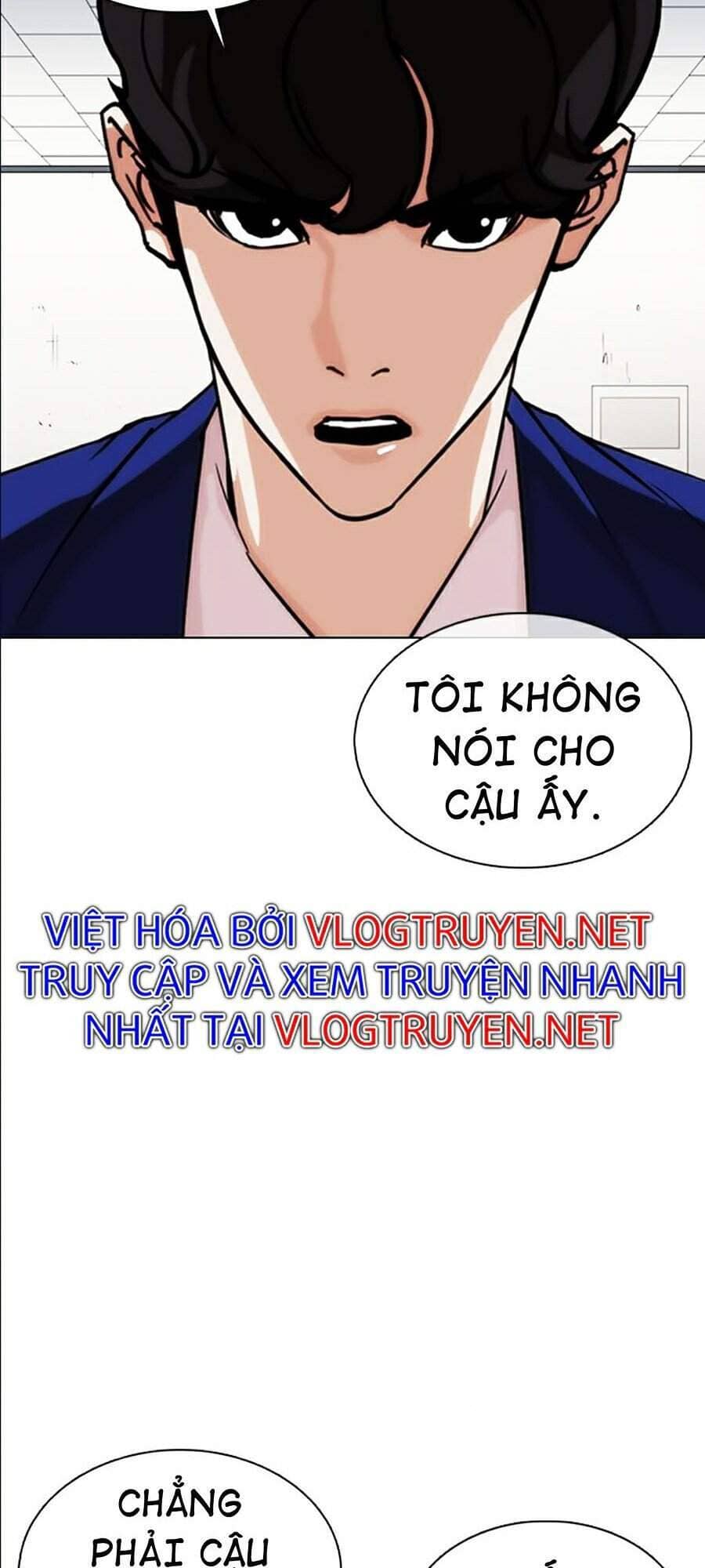 Hoán Đổi Diệu Kỳ - Chương 360 - ảnh 45