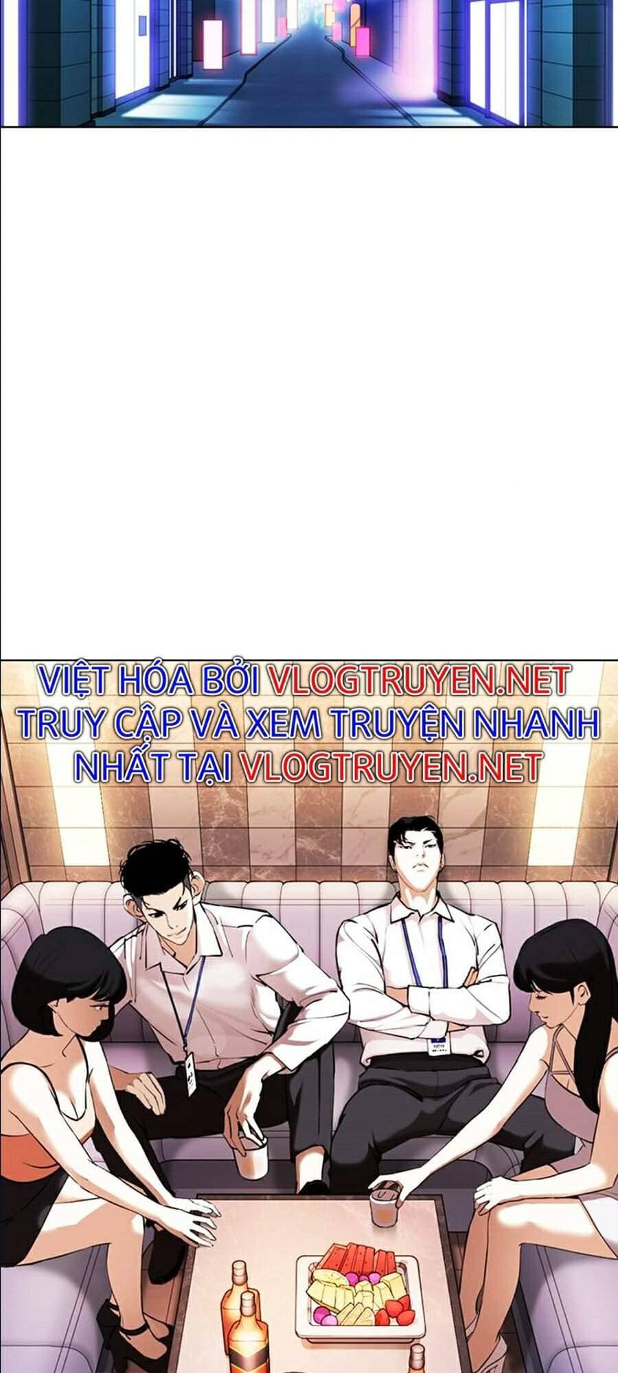 Hoán Đổi Diệu Kỳ - Chương 360 - ảnh 91