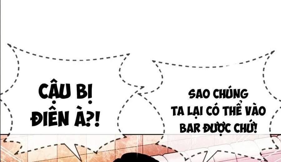 Hoán Đổi Diệu Kỳ - Chương 360 - ảnh 94