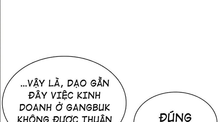 Hoán Đổi Diệu Kỳ - Chương 360 - ảnh 98