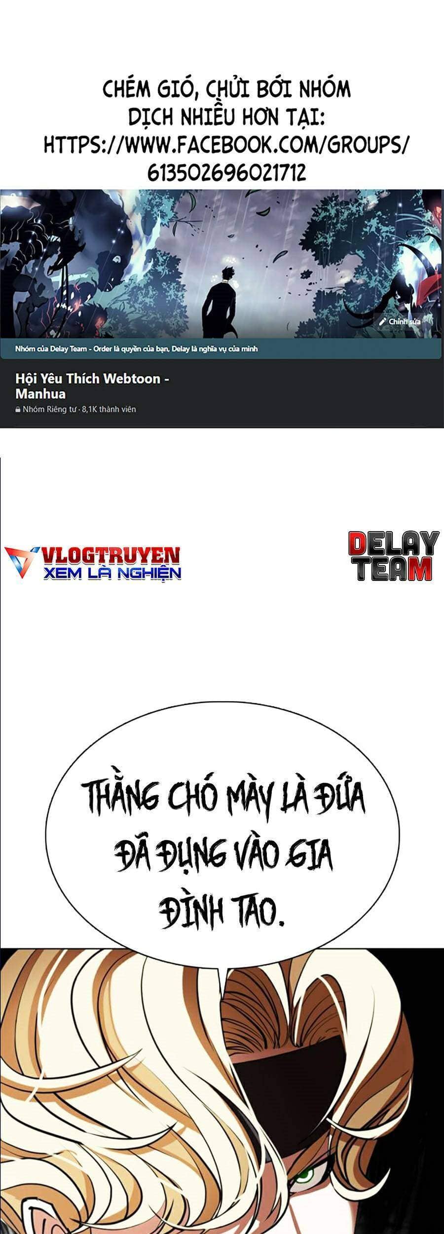 Hoán Đổi Diệu Kỳ - Chương 361 - ảnh 1