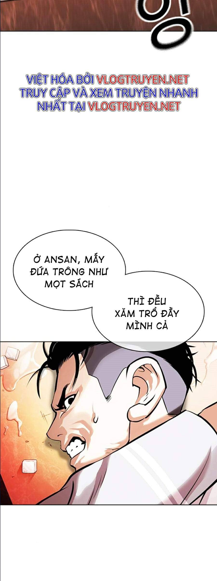 Hoán Đổi Diệu Kỳ - Chương 361 - ảnh 112