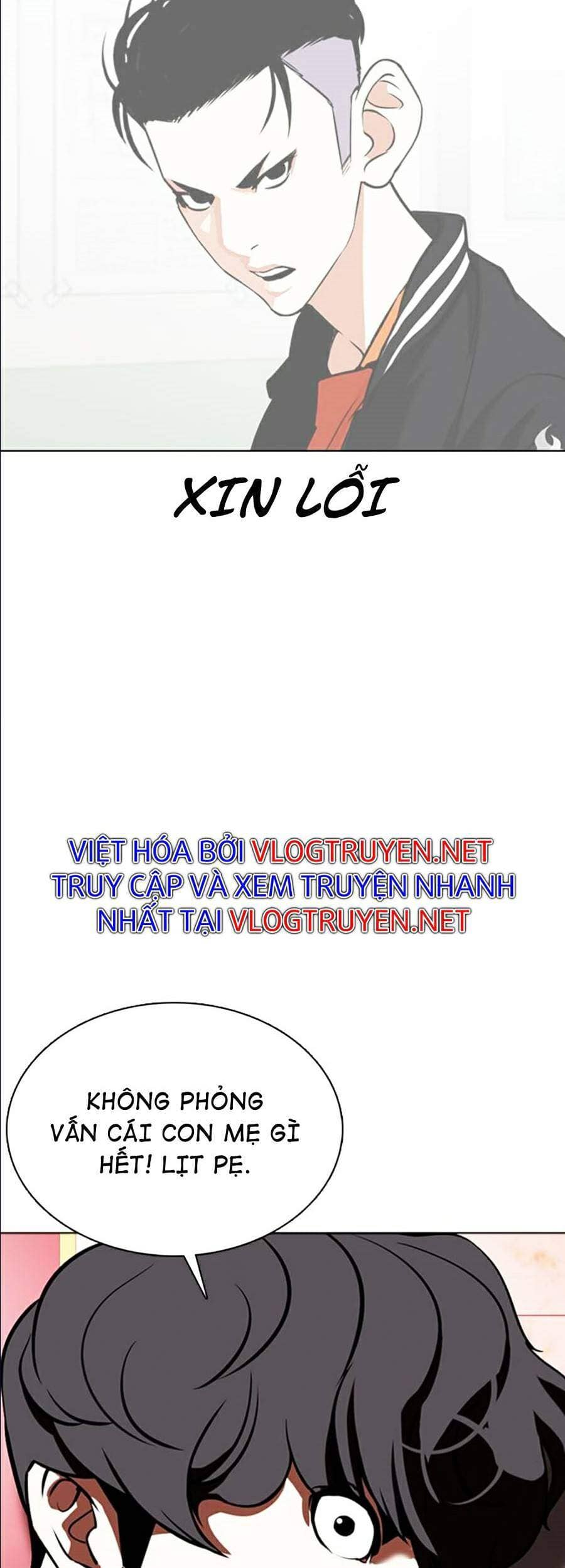 Hoán Đổi Diệu Kỳ - Chương 361 - ảnh 127