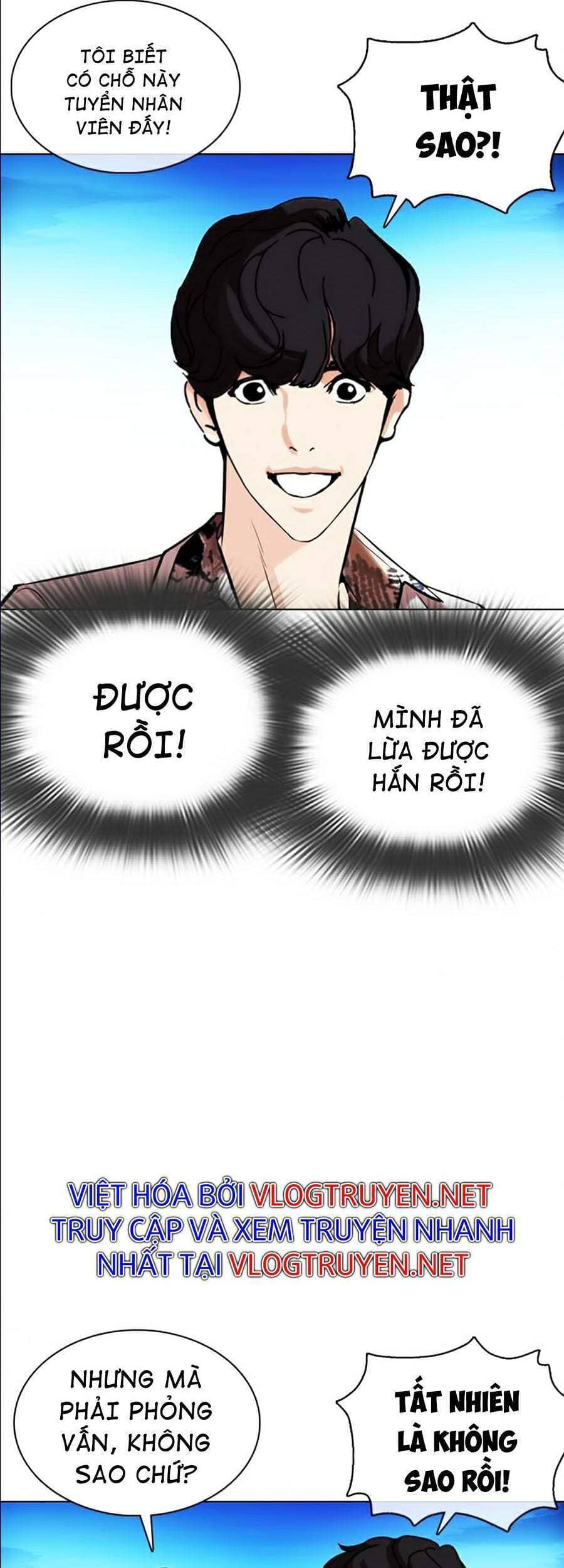 Hoán Đổi Diệu Kỳ - Chương 361 - ảnh 13