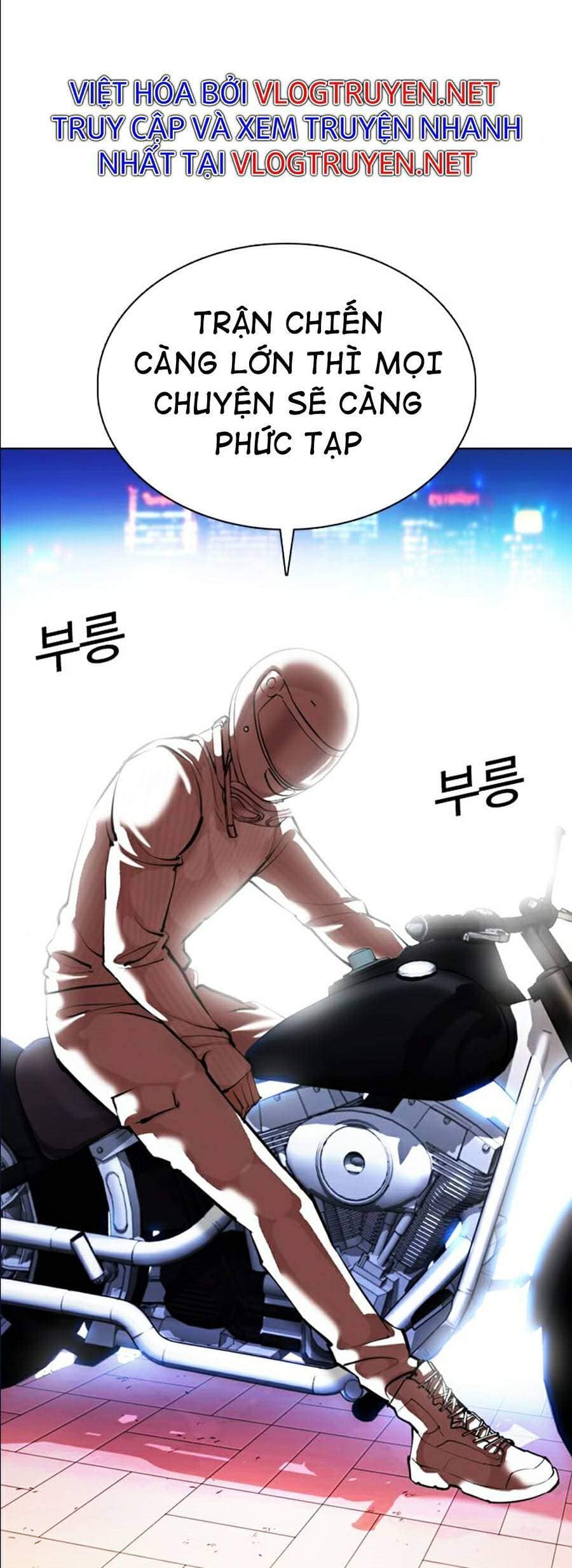 Hoán Đổi Diệu Kỳ - Chương 361 - ảnh 133