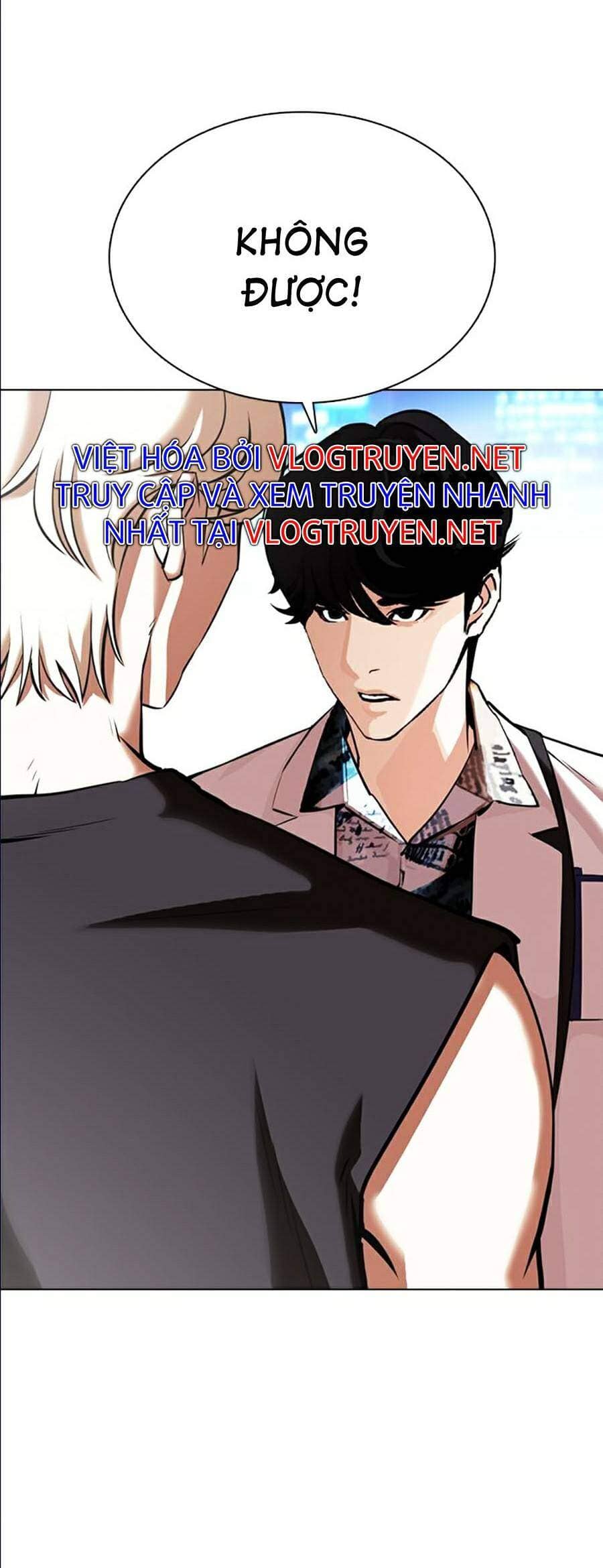 Hoán Đổi Diệu Kỳ - Chương 361 - ảnh 18