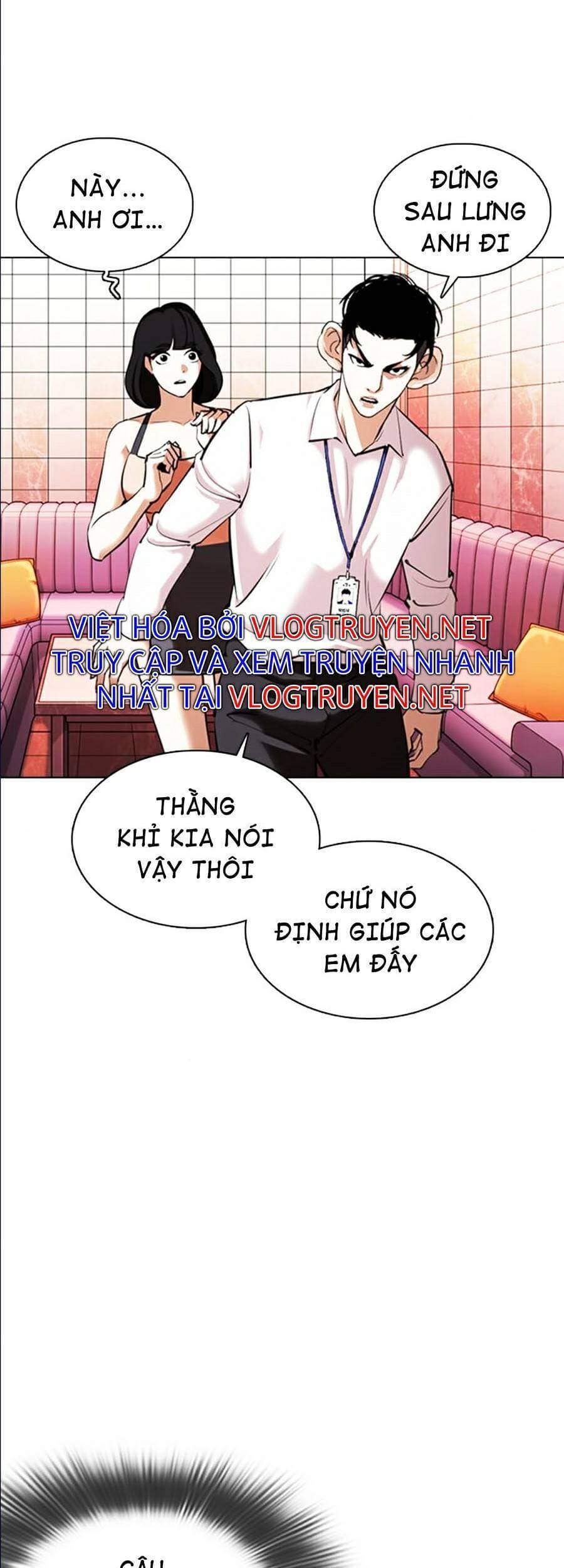 Hoán Đổi Diệu Kỳ - Chương 361 - ảnh 27