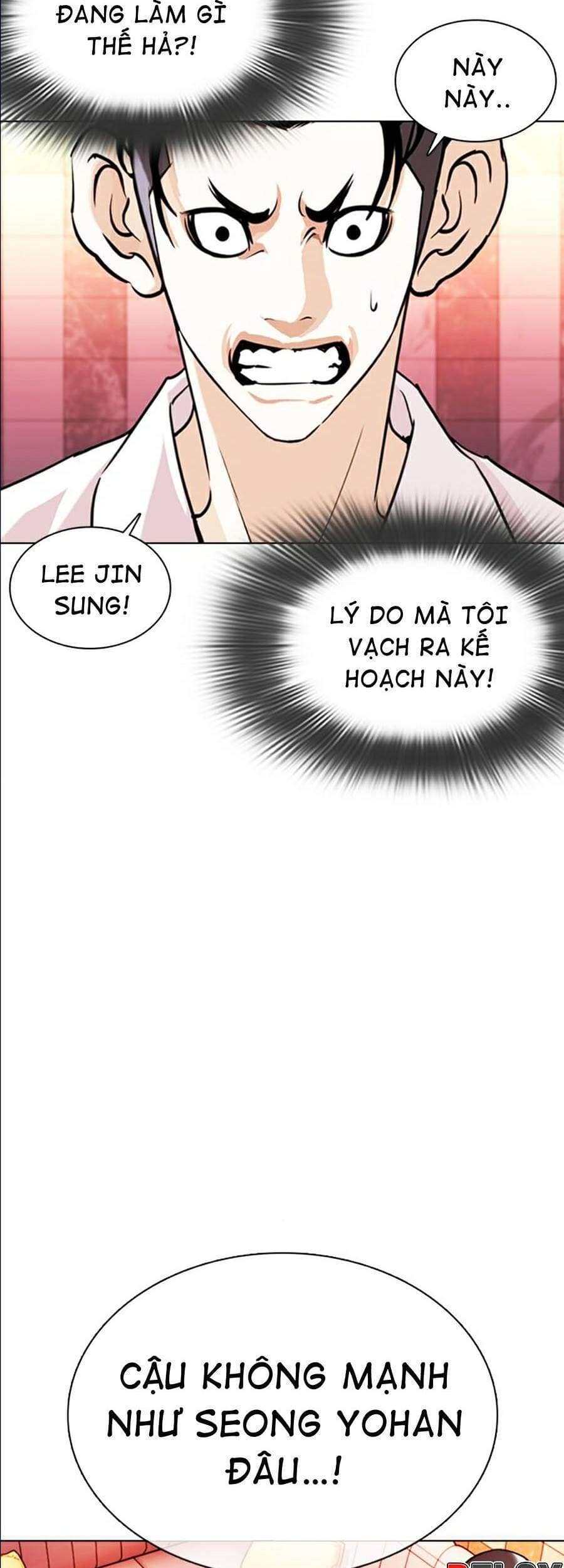 Hoán Đổi Diệu Kỳ - Chương 361 - ảnh 29